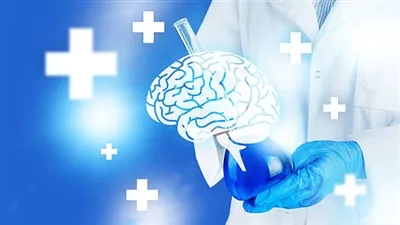 Does Phosphatidylserine Actually Work?