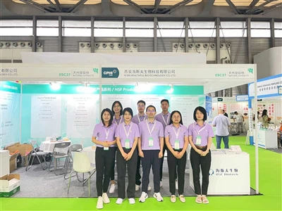 HSF Biotech Presents New Products At CPHI And FIA 2024