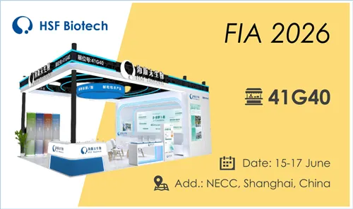 HSF At FIA & CPHI Shanghai: Driving Natural Pigment Innovation Via Fermentati...