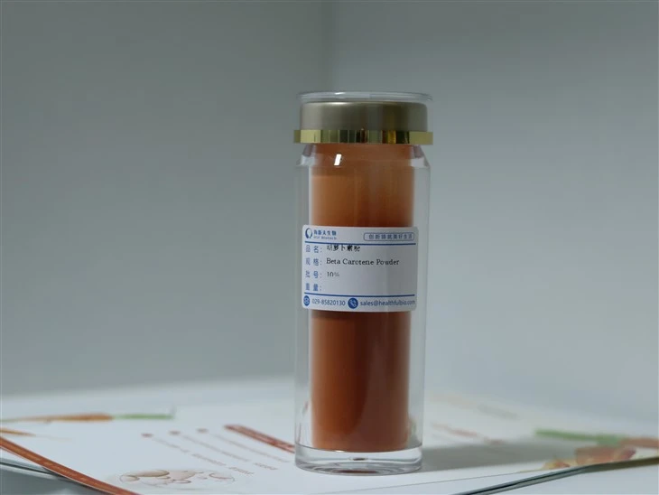 beta carotene powder