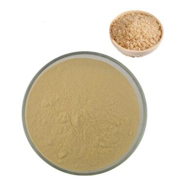 The Factory Produces Plant Sterol 83-46-5 Wholesale