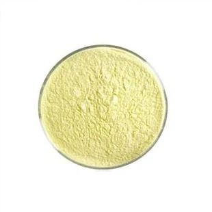Ubiquinol Powder