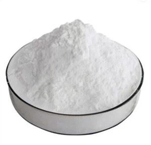 Vitamin B1 Powder