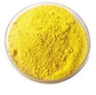 Vitamin B2 Powder