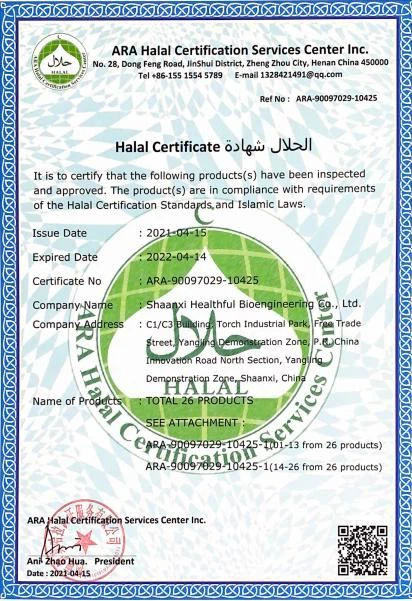 IBCAA Powder