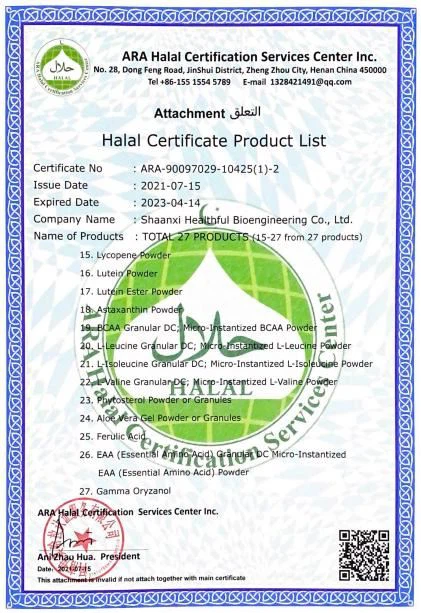 IBCAA Powder