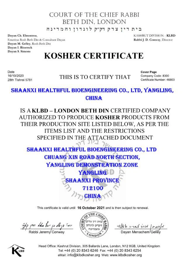 L-Cysteine Powder