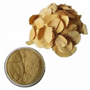 Tongkat Ali Extract powder