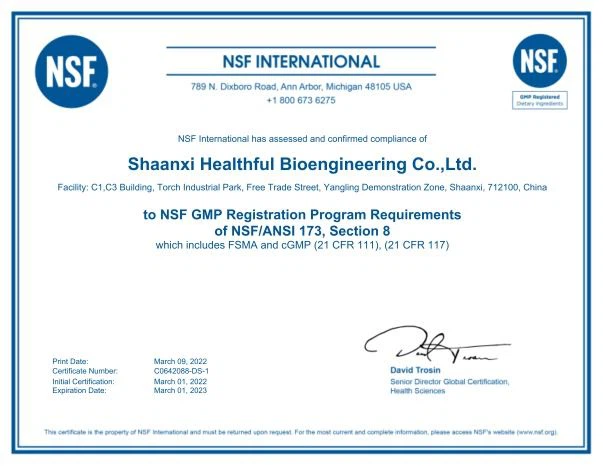 NSF