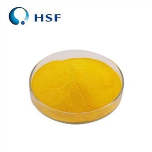 Coenzyme Q10 Pure Powder