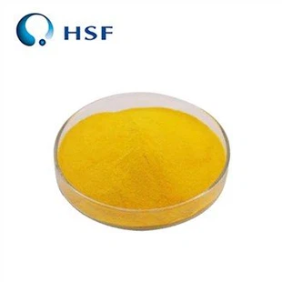 CoQ10 Powder