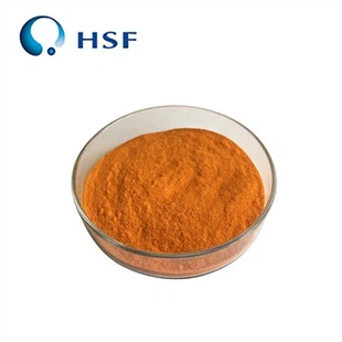 Zeaxanthin Powder