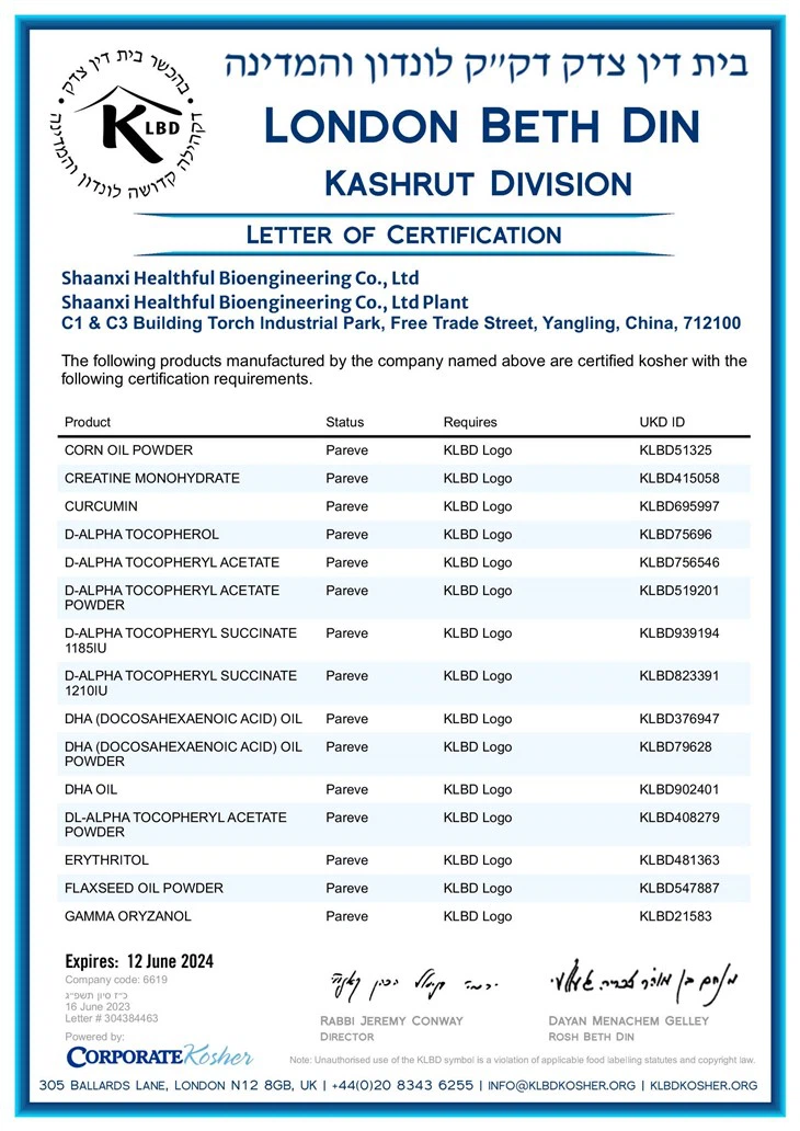 D-alpha Tocopheryl Acetate Oil