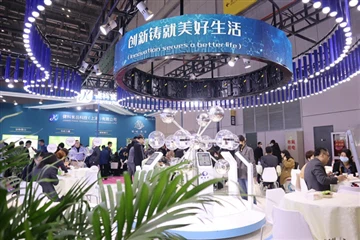 HSF Biotech Attend Shanghai FIC Exhibition