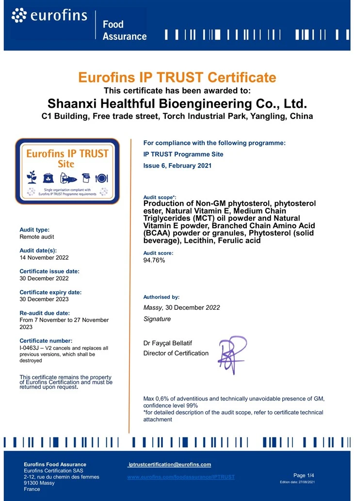 Ferulic Acid Powder